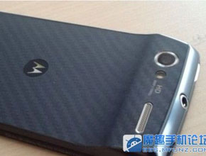 Снимки на Motorola Razr Blade, вероятно е с процесор Intel Medfield