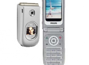 Philips 855 ще бъде представен на CeBIT 2004