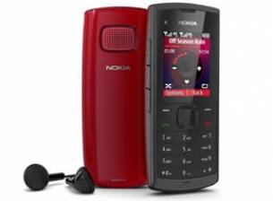 Nokia X1-01 е нов телефон с 2 SIM карти