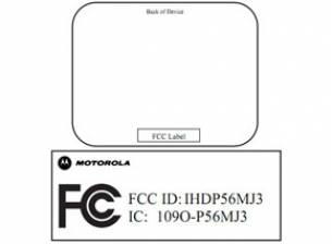 Непознат таблет Motorola се появи на страниците на FCC
