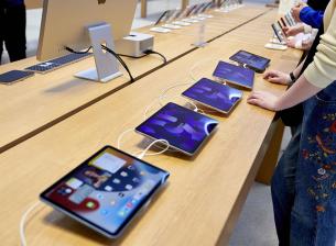 След iOS Европейската комисия взе на прицел и iPadOS