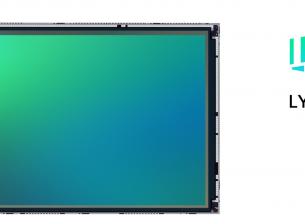 iPhone може да се сдобие с 200MP камера