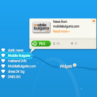 Nokia улеснява създаването на допълнения за WidSets