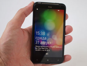 Среща с HTC Radar и Titan