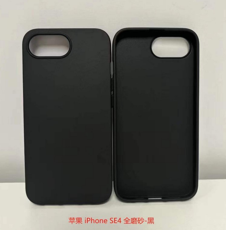 Следващият iPhone SE може да е без ключова черта от iPhone 16
