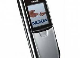 Nokia 8800 - стоманено привличане