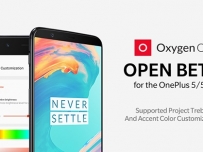 OnePlus 5 и 5T получават поддръжка за Project Treble