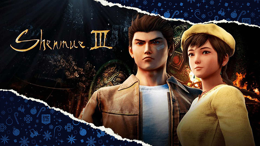 Shenmue 3 дава началото на 15 дни подаръци в Epic Games Store