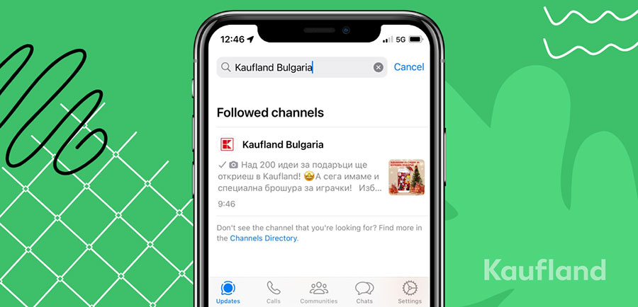 Kaufland пуска собствен WhatsApp канал