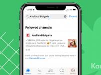 Kaufland пуска собствен WhatsApp канал