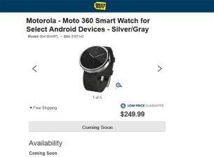 Moto 360 може да струва 249 долара