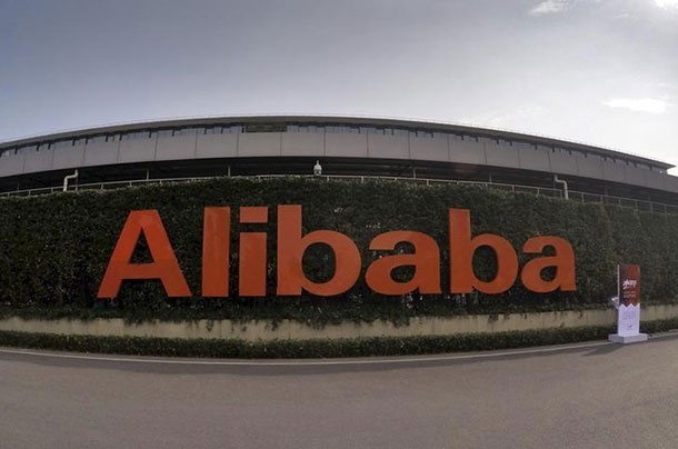 Alibaba обмисля създаването на логистичен център в България