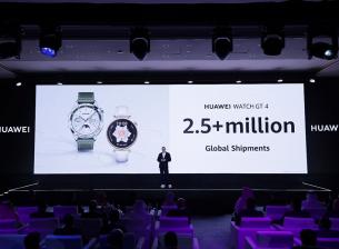 Доставките на серията Huawei Watch GT 4 достигнаха 2.5 милиона броя