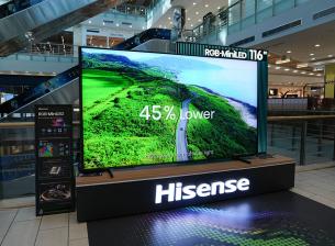 Визуална революция в София – Hisense представя първия в света 116-инчов RGB MiniLED телевизор