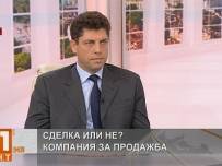 Милен Велчев коментира продажбата на БТК пред БНТ