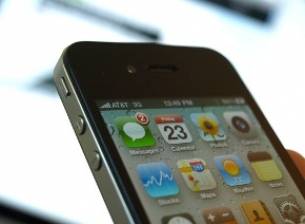 Приложенията за iOS ще искат разрешение за достъп до телефонния указател