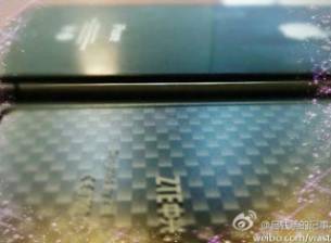 ZTE подготвя смартфон с дебелина 6,2 мм