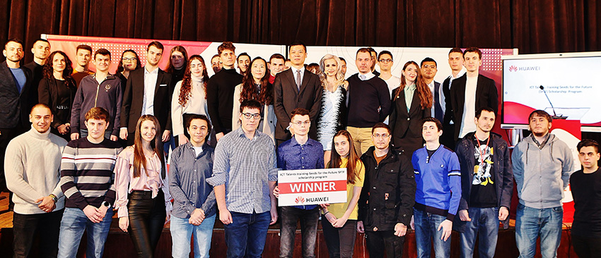 Huawei награди български IT студенти с общо 100 000 евро 