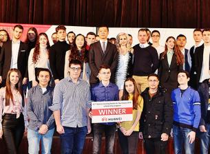 Huawei награди български IT студенти с общо 100 000 евро 