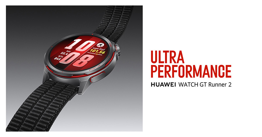 Huawei Watch GT Runner 2 е разработен с Елиуд Кипчоге и създаден за бегачи