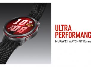 Huawei Watch GT Runner 2 е разработен с Елиуд Кипчоге и създаден за бегачи