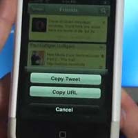 OpenClip не работи с фърмуер 2.1 за iPhone