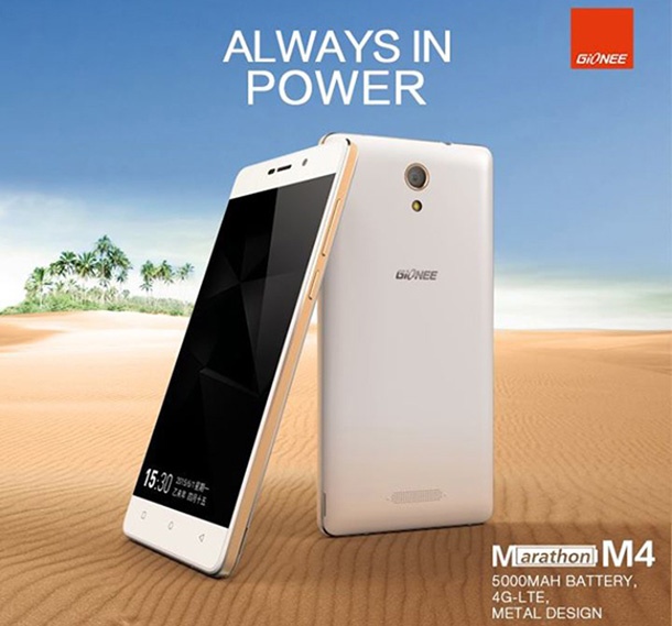 Gionee Marathon M4 е с мощна 5000 mAh батерия, дебютира още този месец
