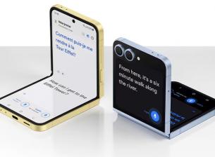 Samsung може да добави такса за Galaxy AI догодина