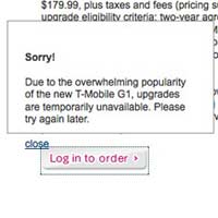 Интерес към предварителната заявка за G1