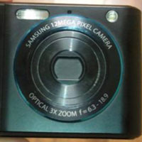 Изненадата на Samsung - 12MР камерафон с 3х оптично увеличение?