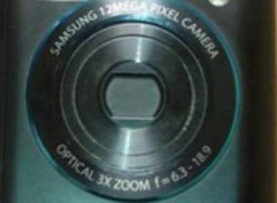 Изненадата на Samsung - 12MР камерафон с 3х оптично увеличение?