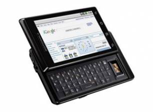 Motorola иска да осигури ъпдейт до Android ICS 6 седмици след Google