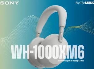 Изтекоха спецификациите на Sony WH-1000XM6