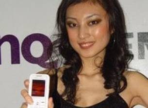 Телефоните на BenQ-Siemens през 2006 г.