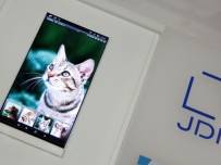 Japan Display се надява да измести Samsung при доставките за Apple