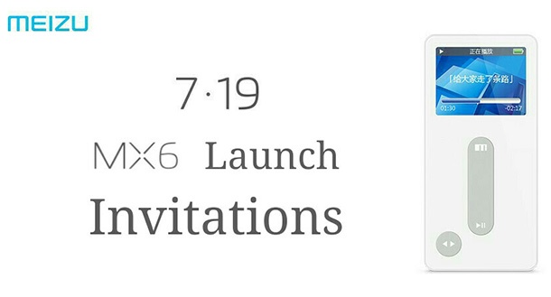 Meizu се кани да представи MX6 на 19 юли