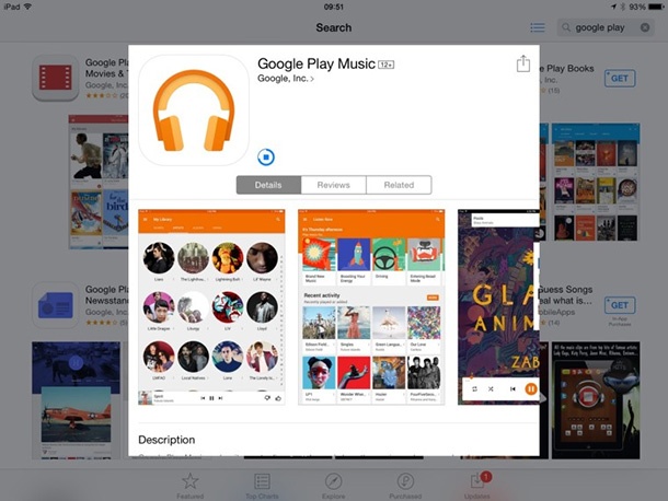 Google пусна услугата Play Music за iPad
