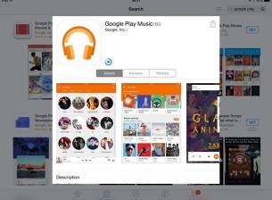 Google пусна услугата Play Music за iPad