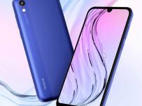 Тези два достъпни телефона от Honor са налични при нас