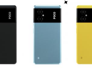 Poco M4 5G е бюджетен модел с Dimensity 700 и 90Hz екран