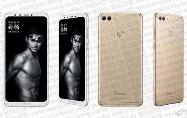 Honor Note 10 може да е с огромна батерия (обновено)