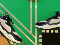 Специално издание на Puma RS-X в партньорство с Motorola