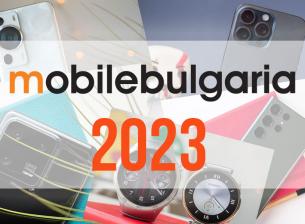 Mobile Bulgaria през 2023: Най-четените ревюта
