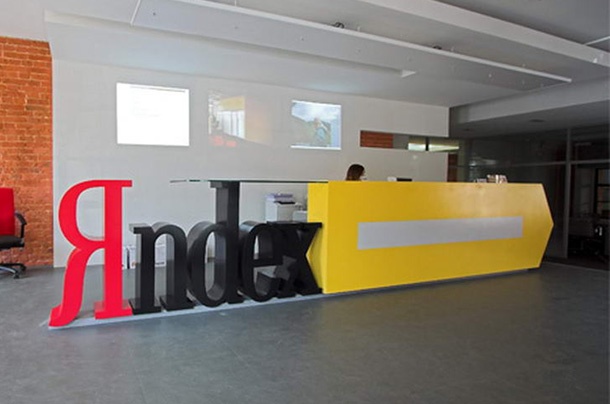 Русия смята, че Google злоупотребява с доминантно положение