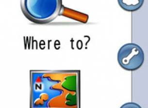 Garmin Mobile XT 5.0 за UIQ 3 и S60 3rd Edition