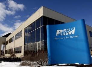 Нов слух твърди, че RIM все пак се продава