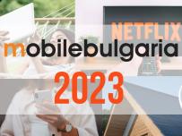 Mobile Bulgaria през 2023: Най-четените новини