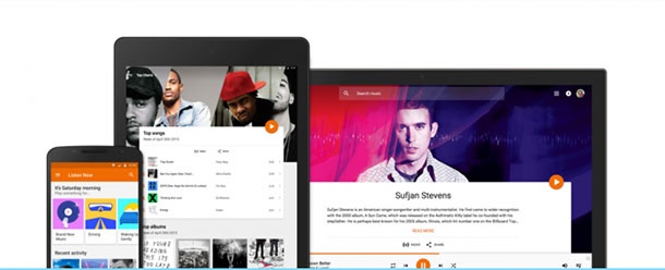 Google ще обяви семеен план за достъп до Play Music All Access