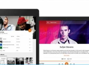 Google ще обяви семеен план за достъп до Play Music All Access