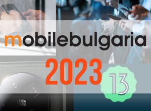 Mobile Bulgaria през 2023: Най-коментираните новини